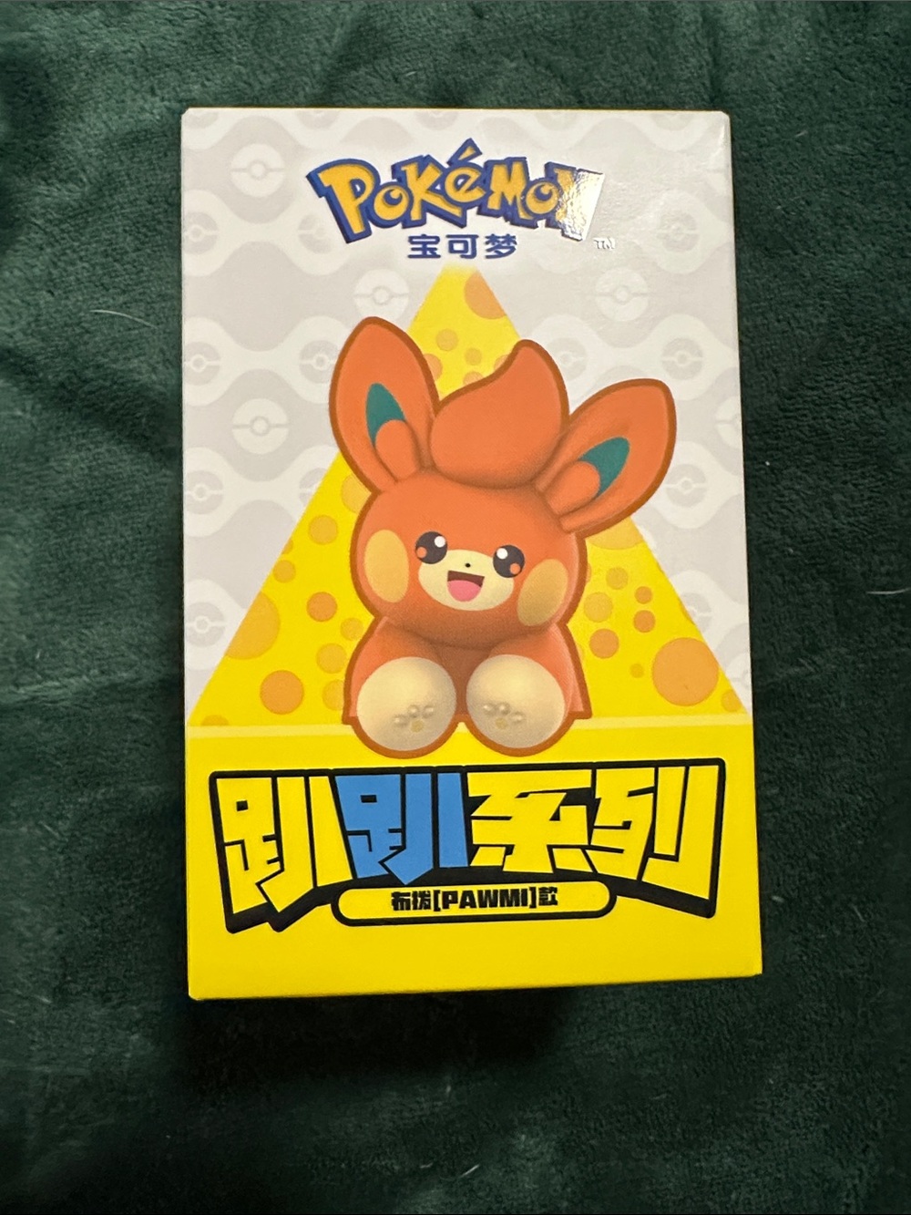 🚨2/$15🚨 Funism Edge Hanging Pokémon Pawmi